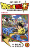  Shueisha Dragon Ball Super Vol.3 (Jump Comics) Manga **Japanese Language** 