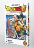  Shueisha Dragon Ball Super Vol.8 (Jump Comics) Manga **Japanese Language** 