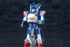  Kotobukiya D-Style Might Gaine Plastic Model (The Brave Express Might Gaine) 