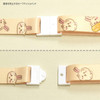  Gourmandise Chiikawa Neck Strap (Usagi) 