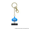  Square Enix Dragon Quest Keychain - Slime 