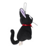  Sun Arrow Studio Ghibli Kiki's Delivery Service Plush Keychain Jiji Sitting 