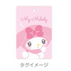  T's Factory Sanrio Flat Character Pouch My Melody 