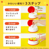 Other Pokemon Round Wet Tissue Case Pikachu 