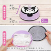 Other Sanrio Round Wet Tissue Case Kuromi 