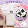 Other Sanrio Round Wet Tissue Case Kuromi 