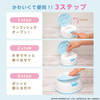 Other Sanrio Round Wet Tissue Case Cinnamoroll 