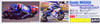 Hasegawa 21717 Honda NSR500 "1989 Japan GP500" 1/12 scale kit