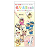  T's Factory Crayon Shin-chan Coloring Book Various Shin-chan 