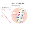  T's Factory Crayon Shin-chan Coloring Book Various Shin-chan 