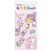  T's Factory Sanrio Coloring Book Amusement Park 