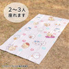  Asahikoyo Chiikawa Picnic Sheet 
