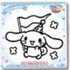 NobCompany Sanrio Magic Clay Cinnamon Roll 