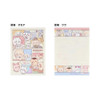 Other Chiikawa Comic Scene Mini Letter Set Comic A 