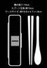  Skater Chiikawa Antibacterial Fork and Chopstics Set 