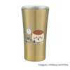  Skater Chiikawa Stainless Tumbler 400ml 