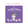  T's Factory Sanrio Mini Coin Purse Kuromi 
