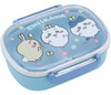  OSK Chiikawa Lunch Box with Partition and Tray 