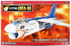 Hasegawa 64739 Area-88 F-8E Crusader Shin Kazama 1/48 Scale Kit