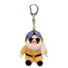  Sun Arrow Ghibli Fluffy Keychain Porco Rosso 