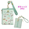 Other Sanrio Key And Pass Case Pochacco 