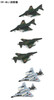  Pit-Road 1/700 JASDF Wings Set 4 