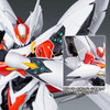  Wave Tekkaman Blade First Press Limited Edition Plastic Model (Tekkaman Blade) 