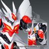  Wave Tekkaman Blade First Press Limited Edition Plastic Model (Tekkaman Blade) 