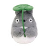  Sun Arrow Studio Ghibli Plush Big Totoro Holding A Leaf 