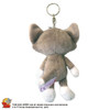  Entrex Tom And Jerry Keychain Plush Tom 
