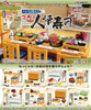  Re-ment Petit Sample Sushi Restaurant 8pcs Complete Box 