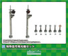  Greenmax 2227 Obstruction Warning Indicator Set (N scale) 