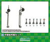  Greenmax 2226 Repeating Signal Set (N scale) 