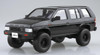 Aoshima The Tuned Car No.92 1/24 WD21 Terrano Lift Up '91 (Nissan) Plastic Model 