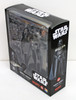 Medicom MAFEX 037 Darth Vader (Revenge of the Sith Ver.) from Star Wars: Episode III Figure 4530956470375