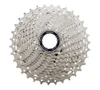 Shimano (Cycling) 105 CS-R7000 Cassette Sproket (11s 25T) ICSR700011225