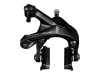 Shimano (Cycling) Dura-Ace BR-R9200 Rim Brake Calipers (Black) (Front)