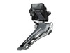 Shimano (Cycling) Ultegra Di2 Front Derailleur FD-R8150 (IFDR8150F)