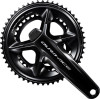 Shimano (Cycling) DURA ACE FC-R9200-P 12-speed Power Meter Crank 52/36T 175mm (IFCR8100AX04)