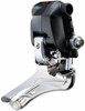Shimano (Cycling) DURA-ACE FD-R9250 DI2 Front Derailleur (IFD7970F)