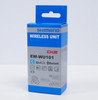 Shimano (Cycling) EW-WU101 Bluetooth Wireless Unit