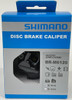Shimano (Cycling) BR-M6120 Deore Disc Brake Caliper w/D03S Resin Pads (Black)