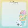  Sanrio Memo Pad Pochacco (Ice Cream Party) (60 sheets) 