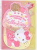  Sanrio Letter Set Hello Kitty (Ice Cream Party) 