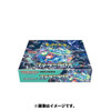 Pokemon Center Original Pokemon Card Game TCG Stellar Miracle Booster BOX