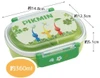  Skater Pikmin Tight Lunch Box 675683 