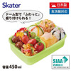  Skater Pikmin Tight Lunch Box 675 690 
