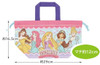  Skater Princess 24 Lunch Pouch 