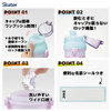  Skater Princess 24 Direct Drink Plastic Bottle 