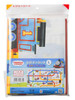  Asahikoyo Thomas The Tank Engine Leisure Sheet L Railway Pattern 